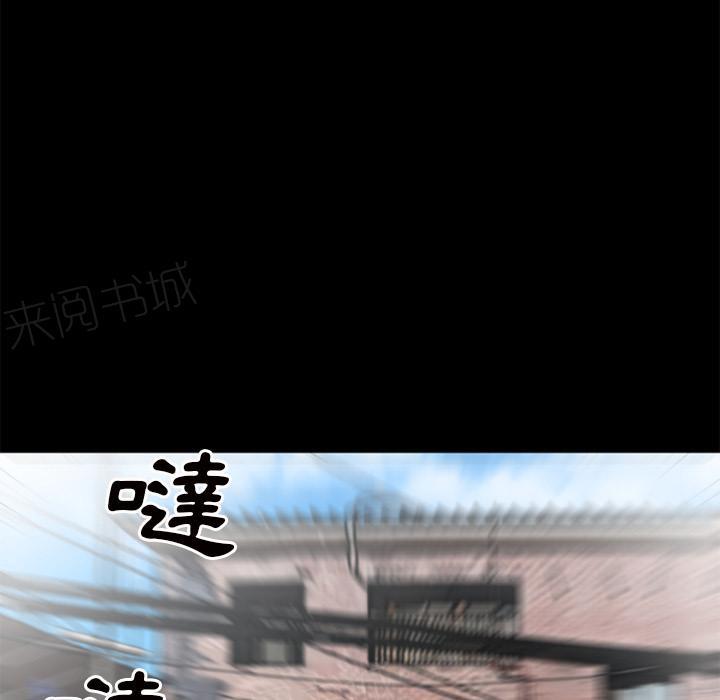 《年轻的味道》漫画最新章节第29话 及时赶到免费下拉式在线观看章节第【28】张图片