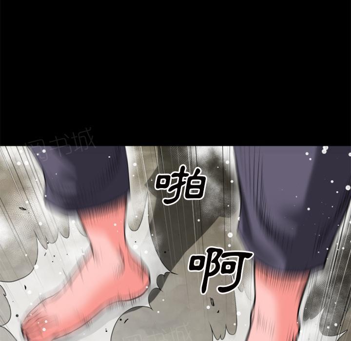 《年轻的味道》漫画最新章节第29话 及时赶到免费下拉式在线观看章节第【19】张图片