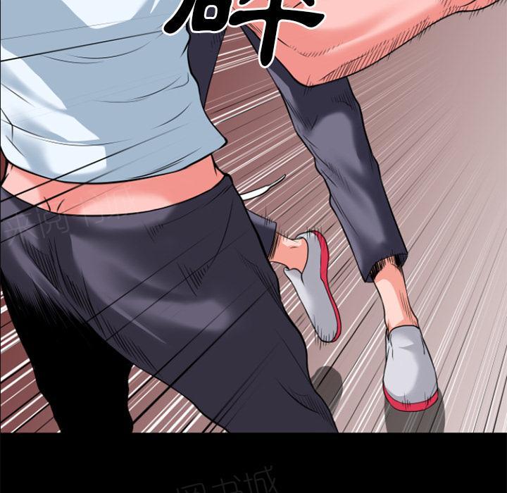 《年轻的味道》漫画最新章节第31话 心动免费下拉式在线观看章节第【22】张图片