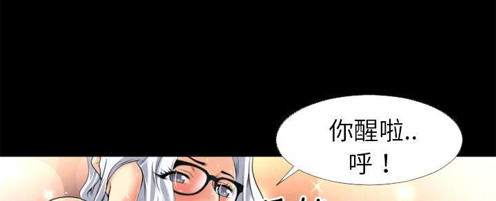 《年轻的味道》漫画最新章节第38话 绑架免费下拉式在线观看章节第【6】张图片