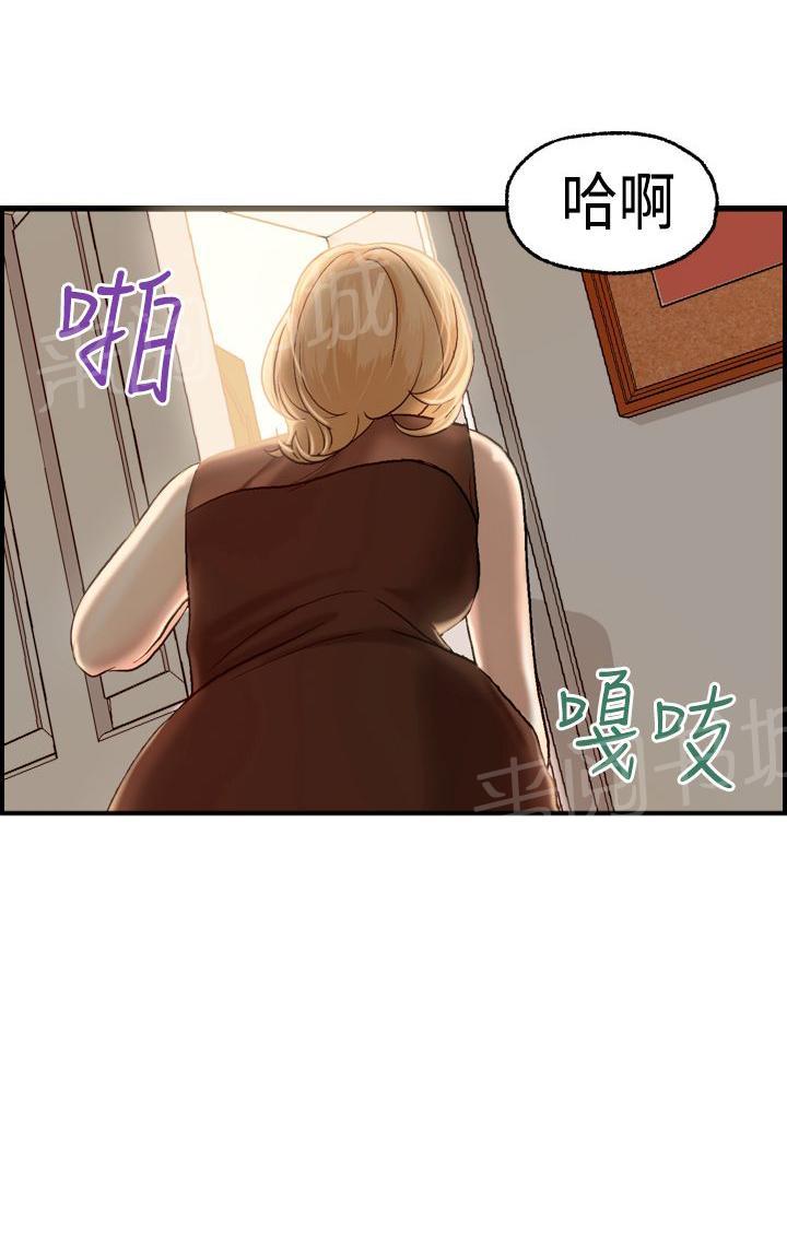 《不良房东》漫画最新章节第6话免费下拉式在线观看章节第【4】张图片