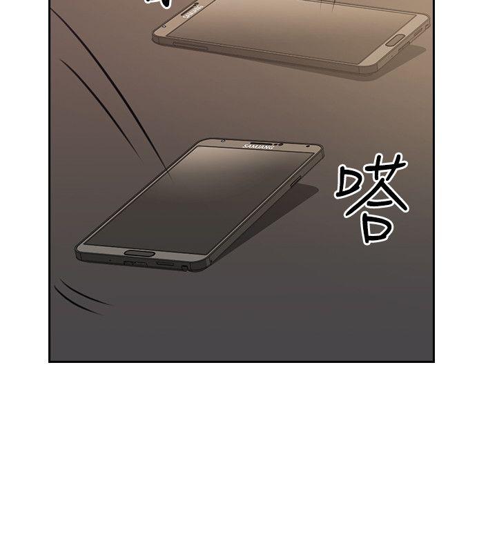 《老师，好久不见》漫画最新章节第4话 再见面免费下拉式在线观看章节第【8】张图片