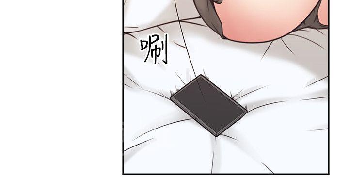 《老师，好久不见》漫画最新章节第10话 变态丈夫免费下拉式在线观看章节第【11】张图片