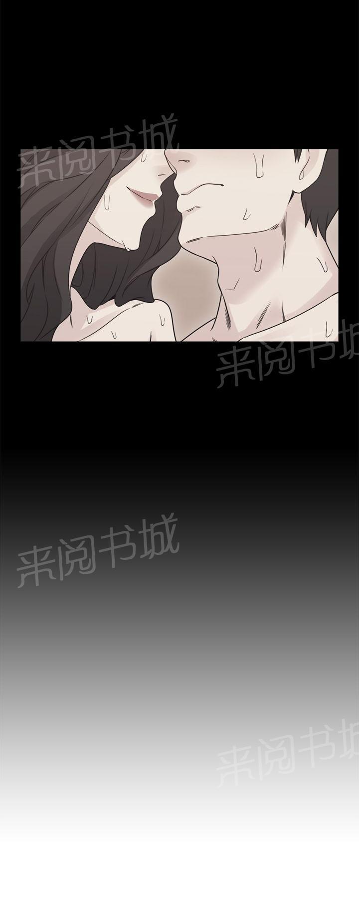 《老师，好久不见》漫画最新章节第11话 通话免费下拉式在线观看章节第【8】张图片