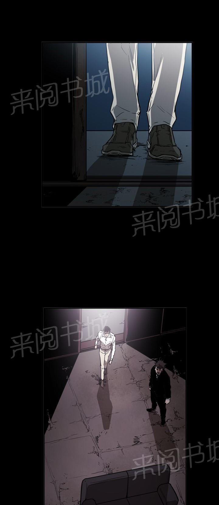 《布局高手》漫画最新章节第51话 影片免费下拉式在线观看章节第【7】张图片