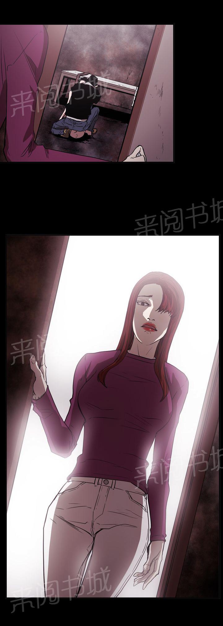 《布局高手》漫画最新章节第63话 风暴免费下拉式在线观看章节第【1】张图片