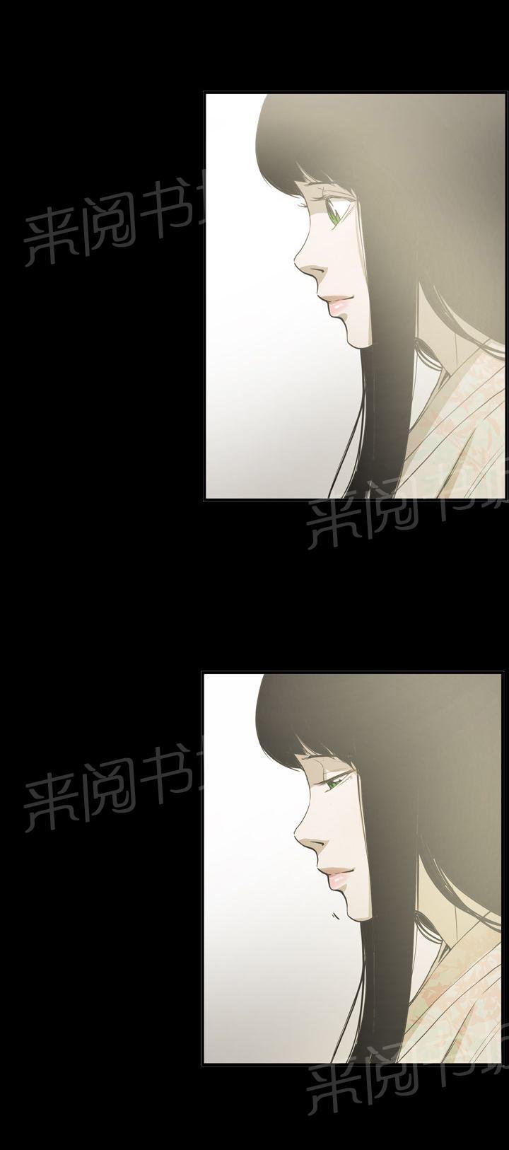 《布局高手》漫画最新章节第66话 结局免费下拉式在线观看章节第【10】张图片