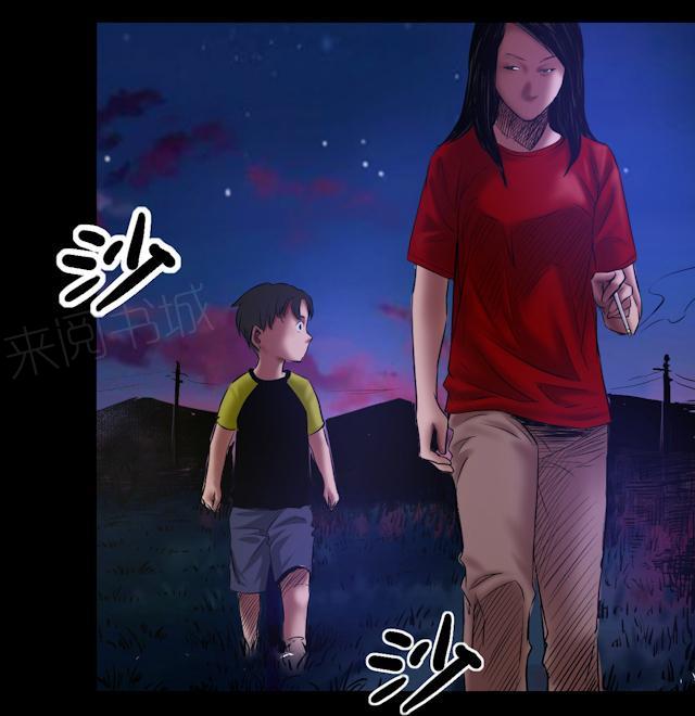 《缉凶》漫画最新章节第48话 囚禁免费下拉式在线观看章节第【16】张图片