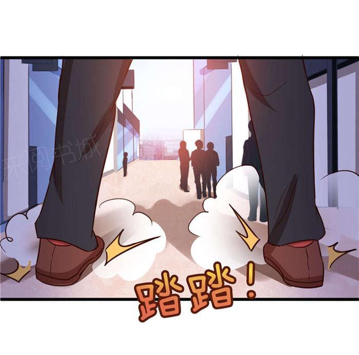 《我和26岁的美女房客》漫画最新章节第49话免费下拉式在线观看章节第【10】张图片