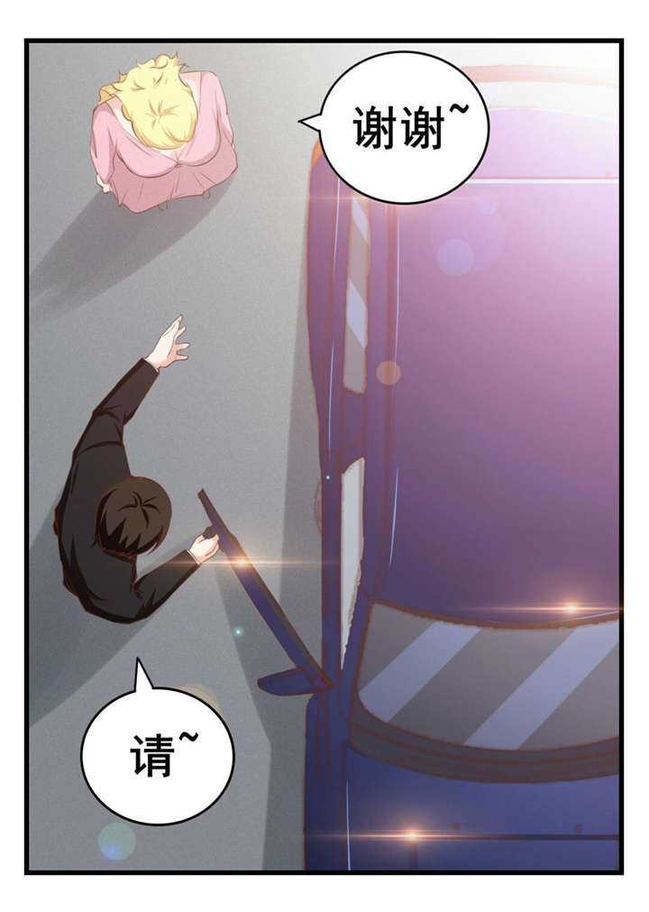 《我和26岁的美女房客》漫画最新章节第64话免费下拉式在线观看章节第【31】张图片