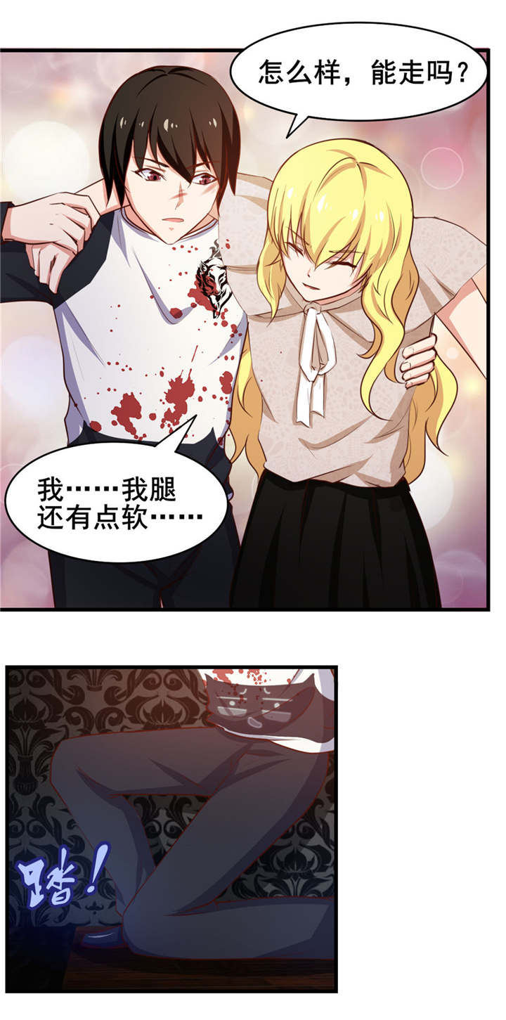 《我和26岁的美女房客》漫画最新章节第78话免费下拉式在线观看章节第【24】张图片