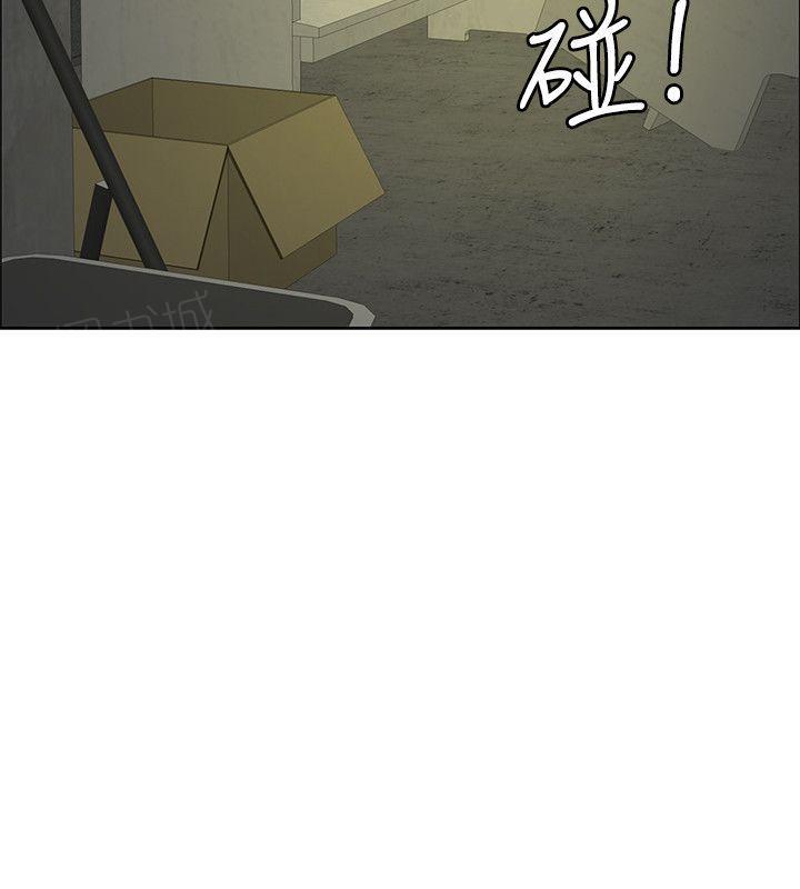 《迷惑师徒》漫画最新章节第43话 敲钟免费下拉式在线观看章节第【7】张图片