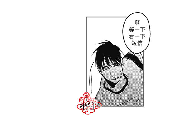 《G♂V男优》漫画最新章节 第40话 免费下拉式在线观看章节第【28】张图片