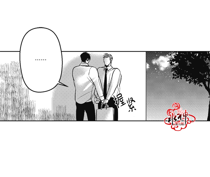 《G♂V男优》漫画最新章节 第38话 免费下拉式在线观看章节第【22】张图片