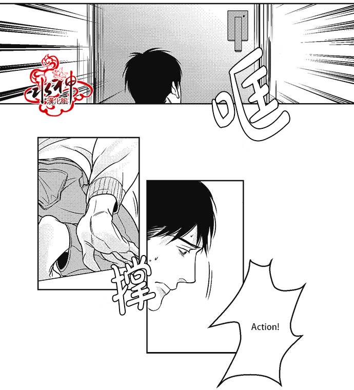 《G♂V男优》漫画最新章节 第18话 免费下拉式在线观看章节第【12】张图片