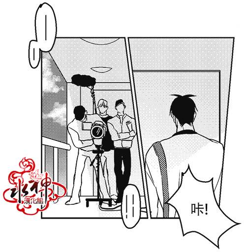 《G♂V男优》漫画最新章节 第14话 免费下拉式在线观看章节第【21】张图片