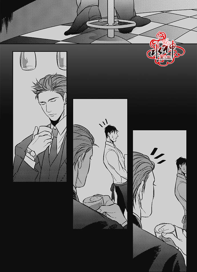 《G♂V男优》漫画最新章节 第4话 免费下拉式在线观看章节第【15】张图片