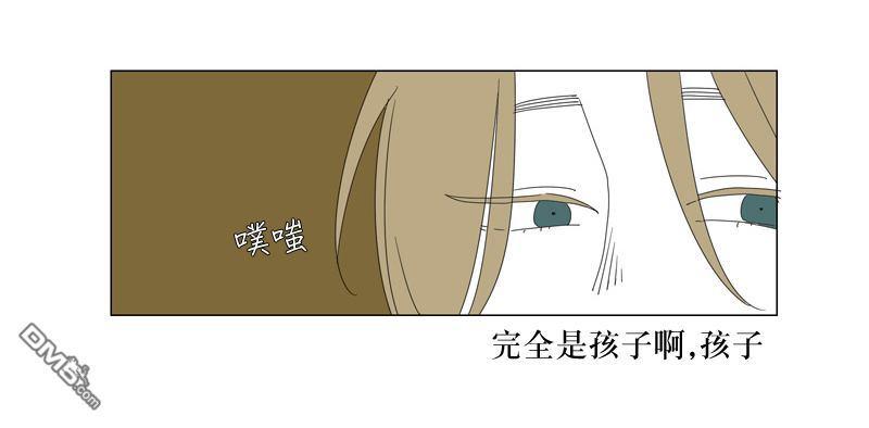 《蝙蝠饲养记》漫画最新章节 第22话 免费下拉式在线观看章节第【23】张图片