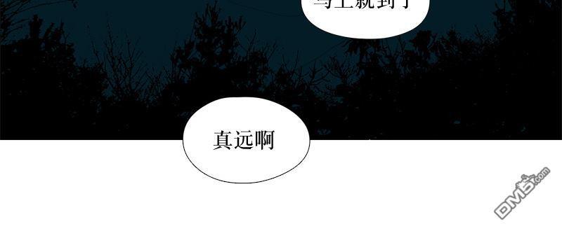 《蝙蝠饲养记》漫画最新章节 第22话 免费下拉式在线观看章节第【43】张图片