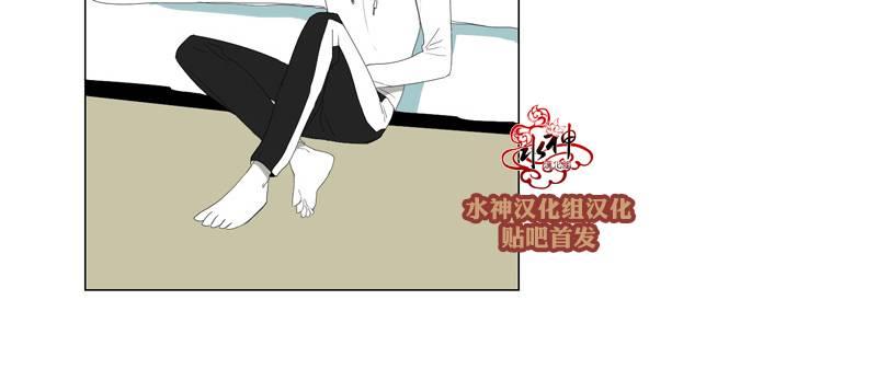 《蝙蝠饲养记》漫画最新章节 第19话 免费下拉式在线观看章节第【2】张图片