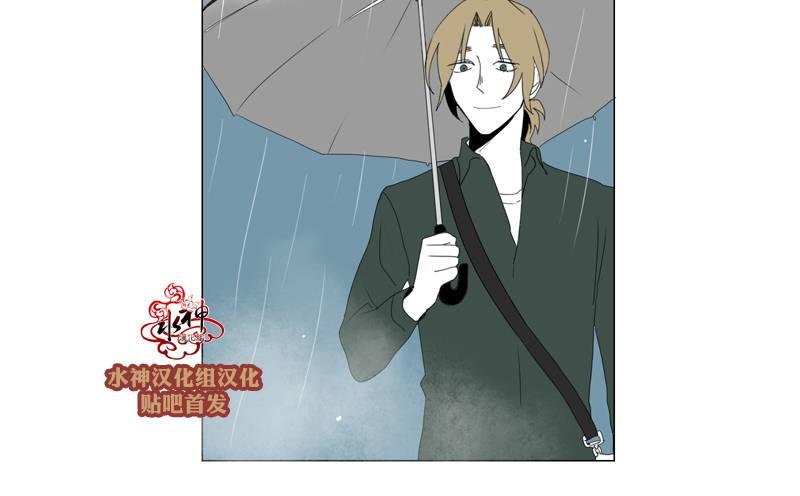 《蝙蝠饲养记》漫画最新章节 第18话 免费下拉式在线观看章节第【34】张图片