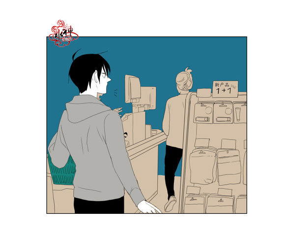 《蝙蝠饲养记》漫画最新章节 第9话 免费下拉式在线观看章节第【30】张图片