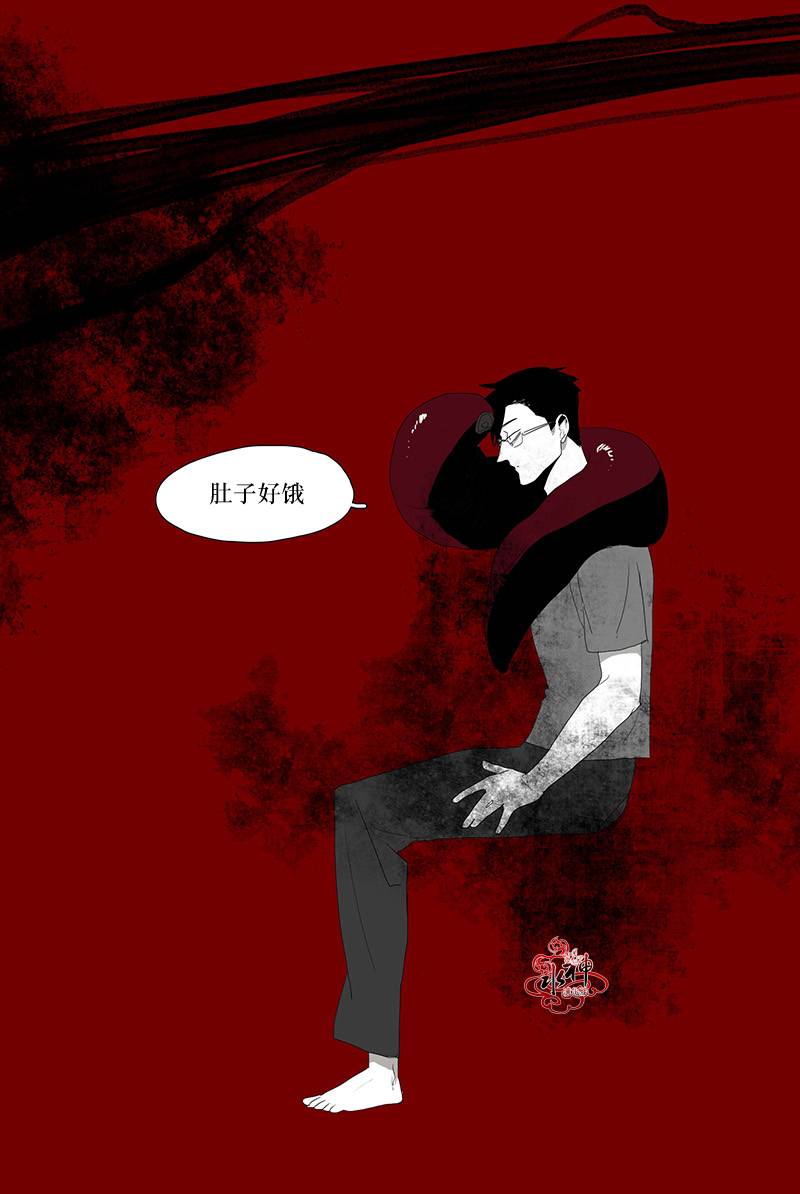 《蝙蝠饲养记》漫画最新章节 第5话 免费下拉式在线观看章节第【19】张图片