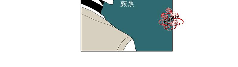 《蝙蝠饲养记》漫画最新章节 第1话 免费下拉式在线观看章节第【45】张图片