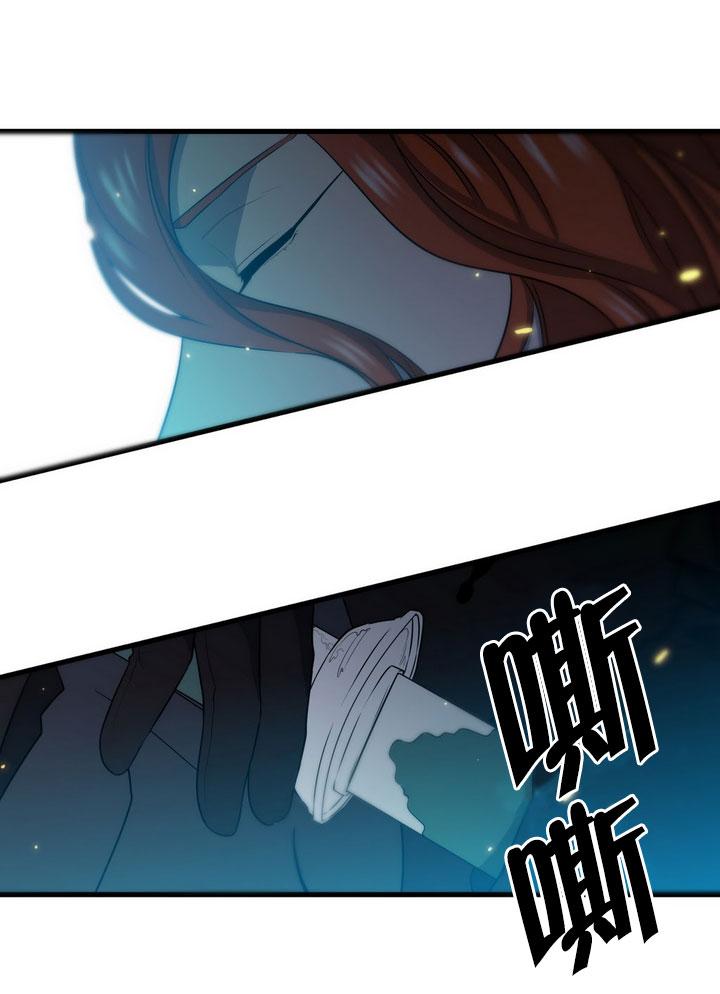 《都市夜月奇谈》漫画最新章节 第26话 免费下拉式在线观看章节第【39】张图片