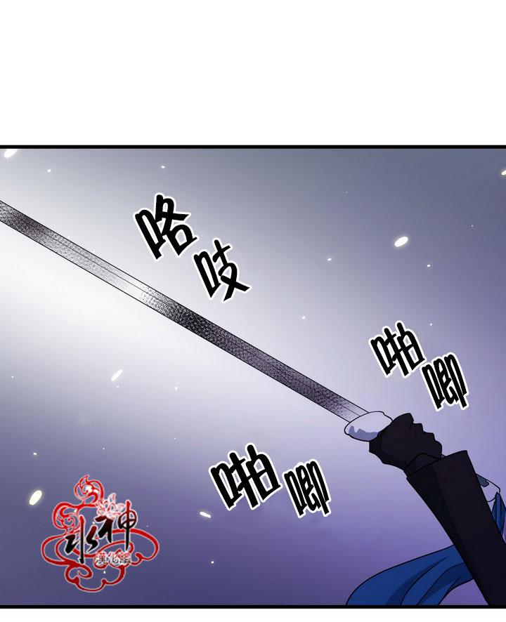 《都市夜月奇谈》漫画最新章节 第26话 免费下拉式在线观看章节第【52】张图片