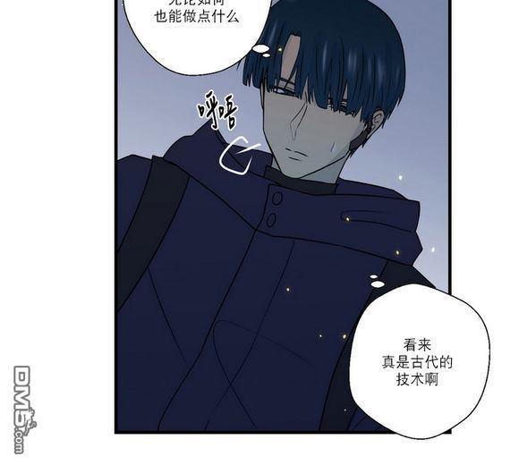 《都市夜月奇谈》漫画最新章节 第21话 免费下拉式在线观看章节第【9】张图片