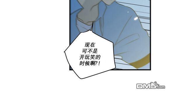 《都市夜月奇谈》漫画最新章节 第21话 免费下拉式在线观看章节第【19】张图片