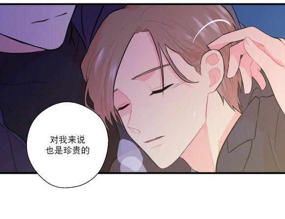 《都市夜月奇谈》漫画最新章节 第17话 免费下拉式在线观看章节第【18】张图片