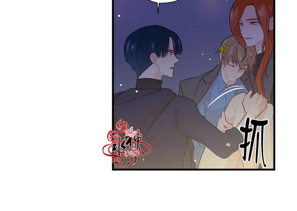 《都市夜月奇谈》漫画最新章节 第17话 免费下拉式在线观看章节第【8】张图片