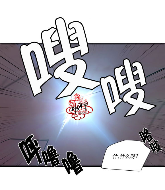 《都市夜月奇谈》漫画最新章节 第16话 免费下拉式在线观看章节第【16】张图片