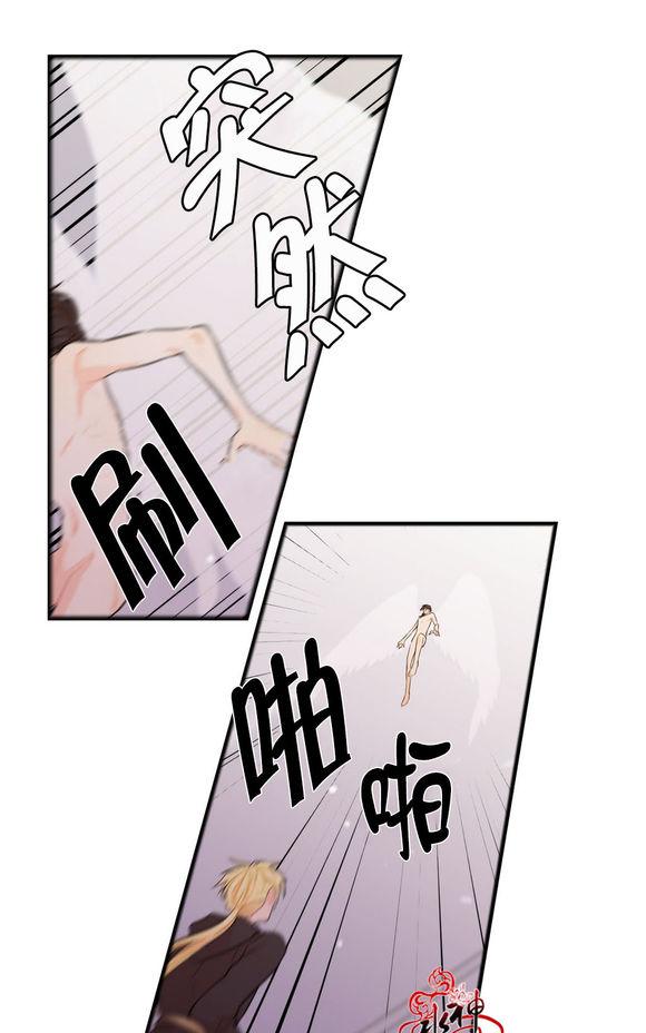 《都市夜月奇谈》漫画最新章节 第16话 免费下拉式在线观看章节第【38】张图片