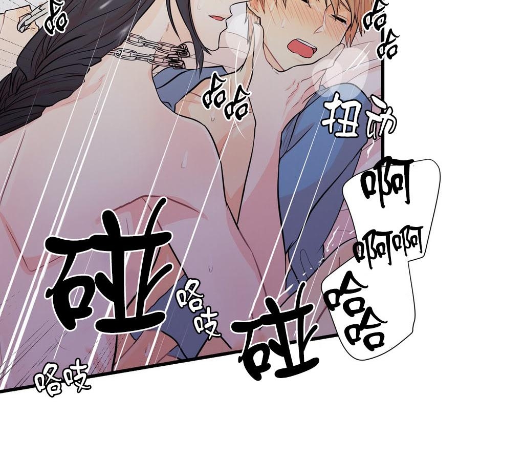 《都市夜月奇谈》漫画最新章节 第15话 免费下拉式在线观看章节第【48】张图片