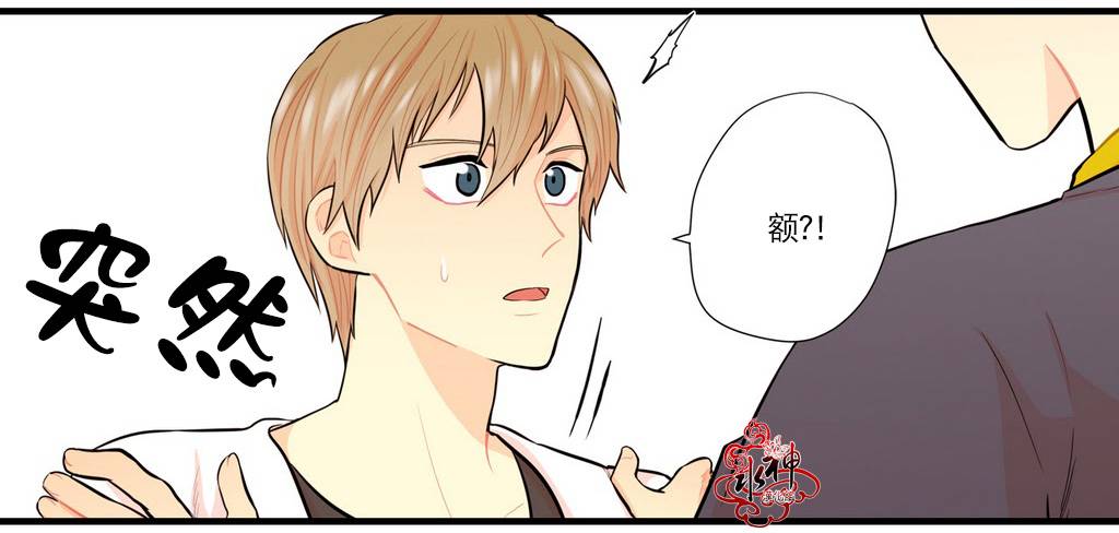 《都市夜月奇谈》漫画最新章节 第9话 免费下拉式在线观看章节第【59】张图片