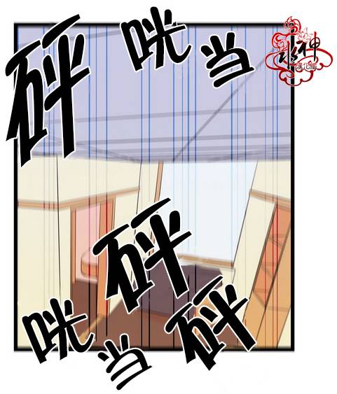 《都市夜月奇谈》漫画最新章节 第6话 免费下拉式在线观看章节第【41】张图片