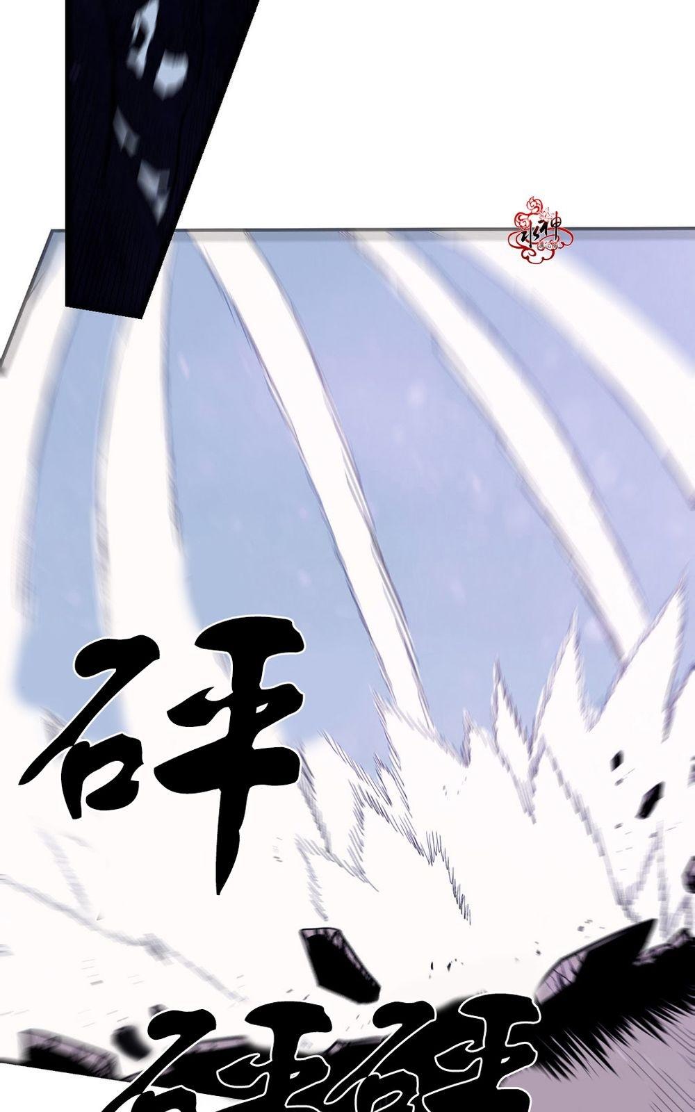 《都市夜月奇谈》漫画最新章节 第4话 免费下拉式在线观看章节第【48】张图片