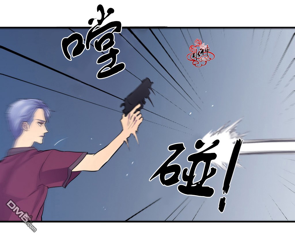 《都市夜月奇谈》漫画最新章节 第4话 免费下拉式在线观看章节第【57】张图片