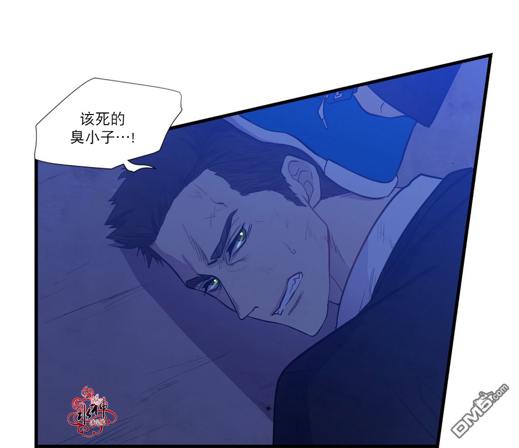 《都市夜月奇谈》漫画最新章节 第4话 免费下拉式在线观看章节第【64】张图片