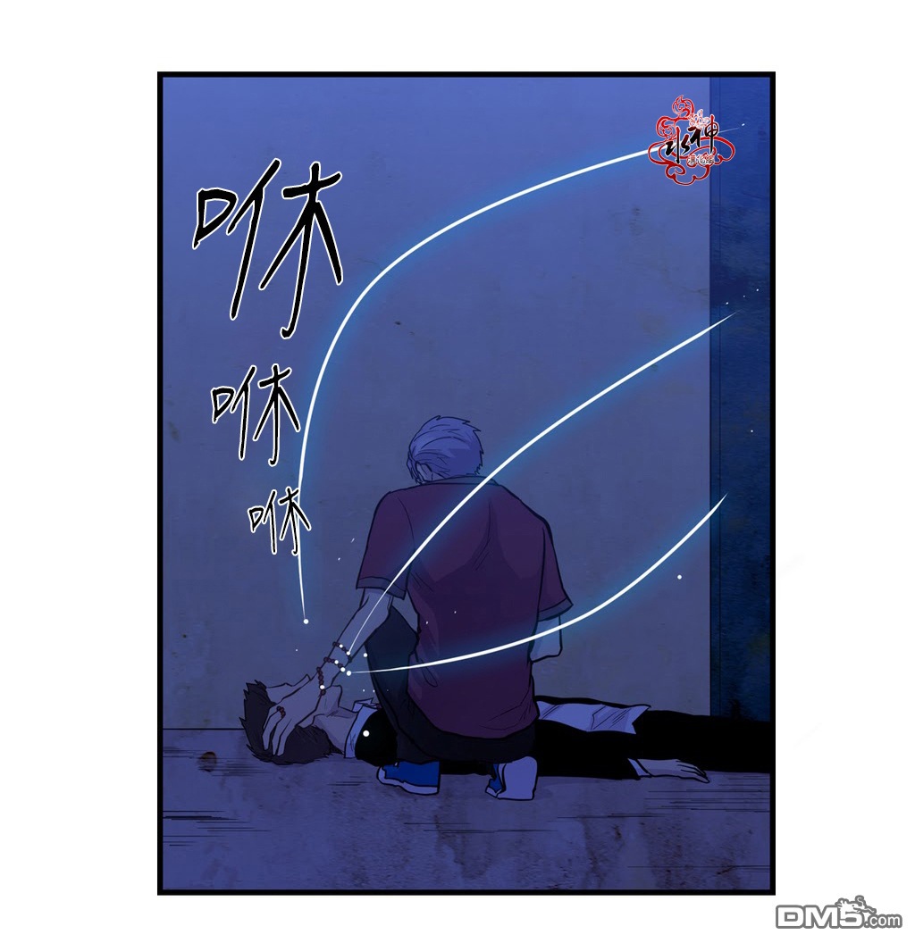 《都市夜月奇谈》漫画最新章节 第4话 免费下拉式在线观看章节第【69】张图片