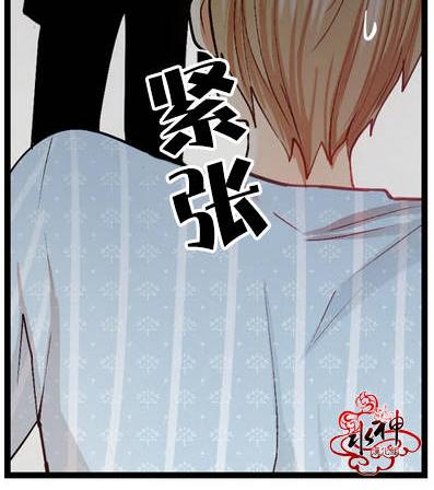 《都市夜月奇谈》漫画最新章节 第1话 免费下拉式在线观看章节第【23】张图片