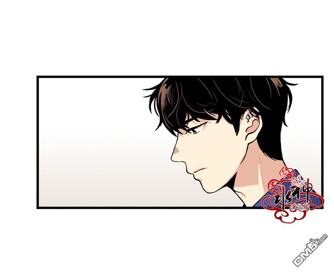 《普通男男》漫画最新章节 第4话 免费下拉式在线观看章节第【27】张图片