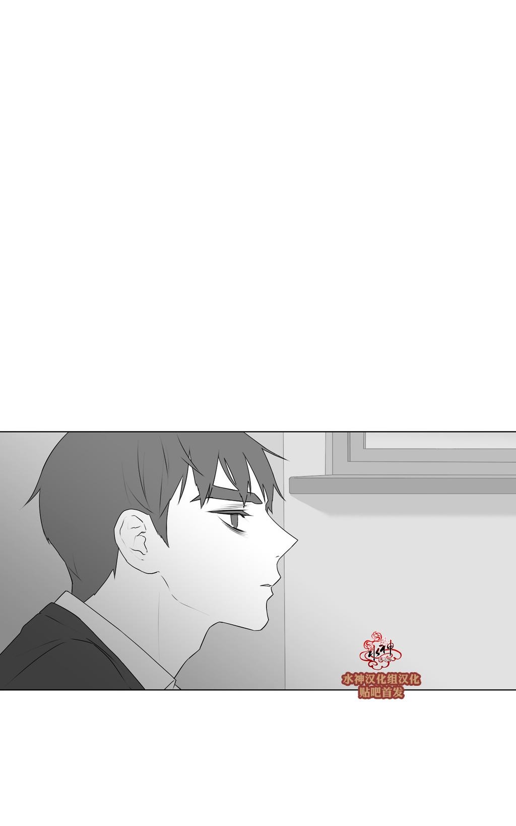 《强忍》漫画最新章节 第69话 免费下拉式在线观看章节第【25】张图片