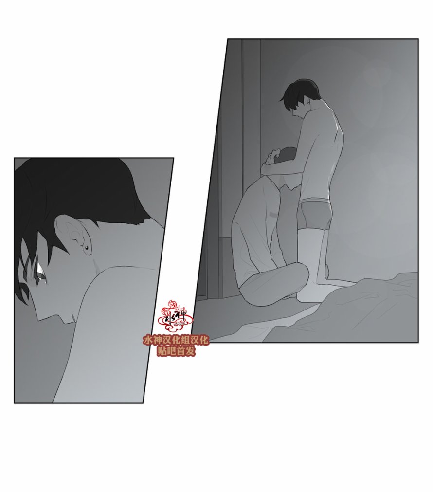 《强忍》漫画最新章节 第49话 免费下拉式在线观看章节第【11】张图片