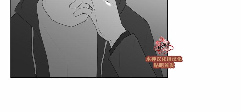 《强忍》漫画最新章节 第47话 免费下拉式在线观看章节第【48】张图片