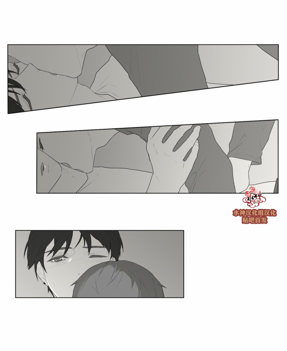 《强忍》漫画最新章节 第46话 免费下拉式在线观看章节第【20】张图片