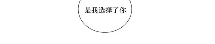 《强忍》漫画最新章节 第39话 免费下拉式在线观看章节第【15】张图片